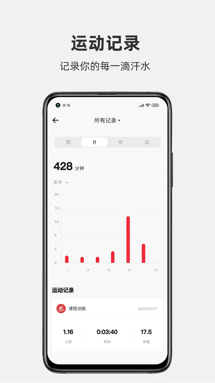 �˶���5.5.6 �����˶���������