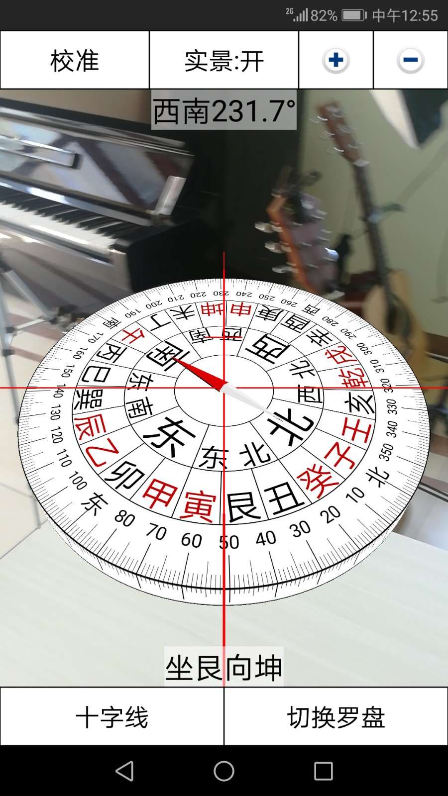 3D����ָ���밲׿�� ��������