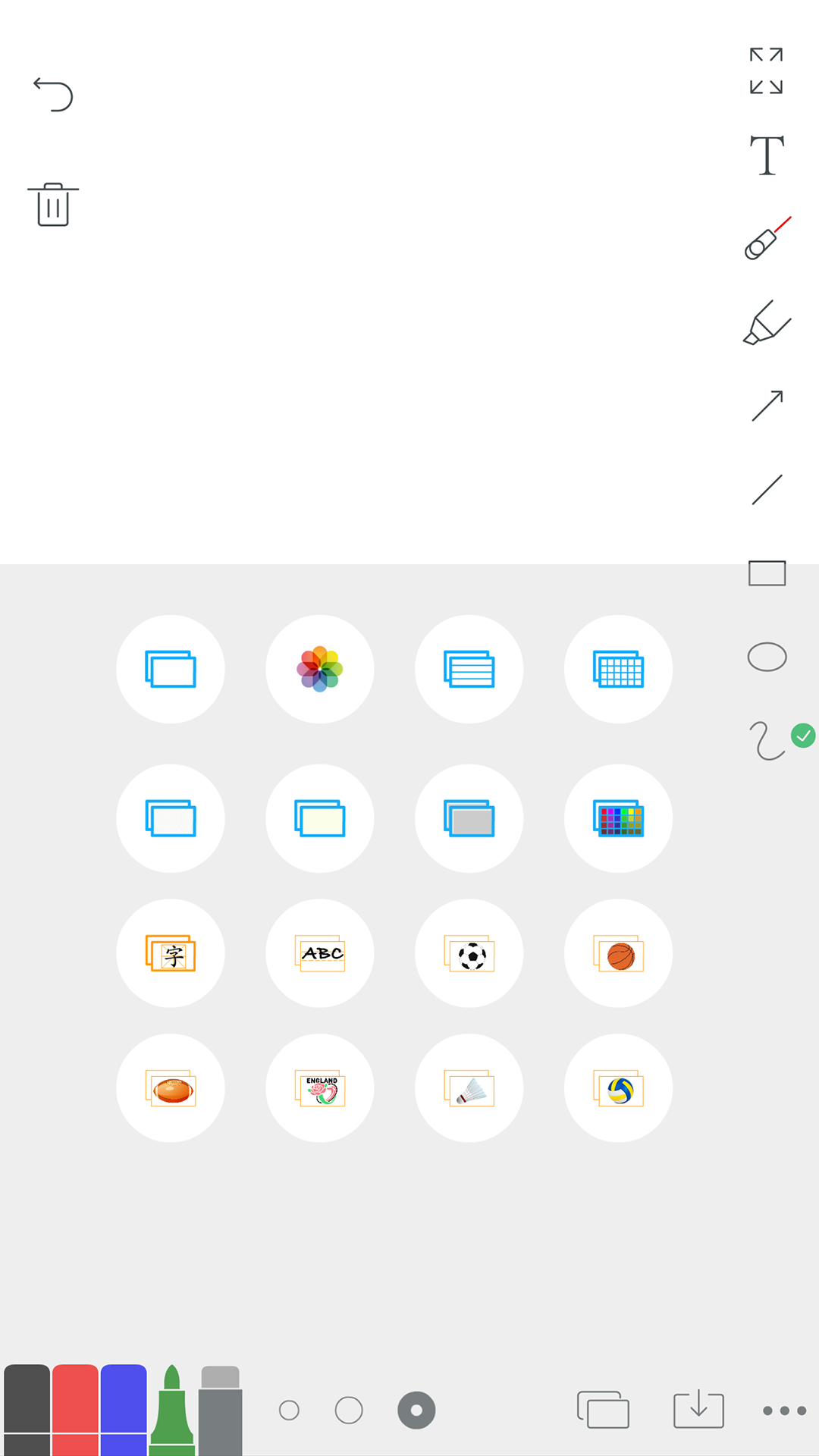 �װ�¼�� ��׿�� ��������