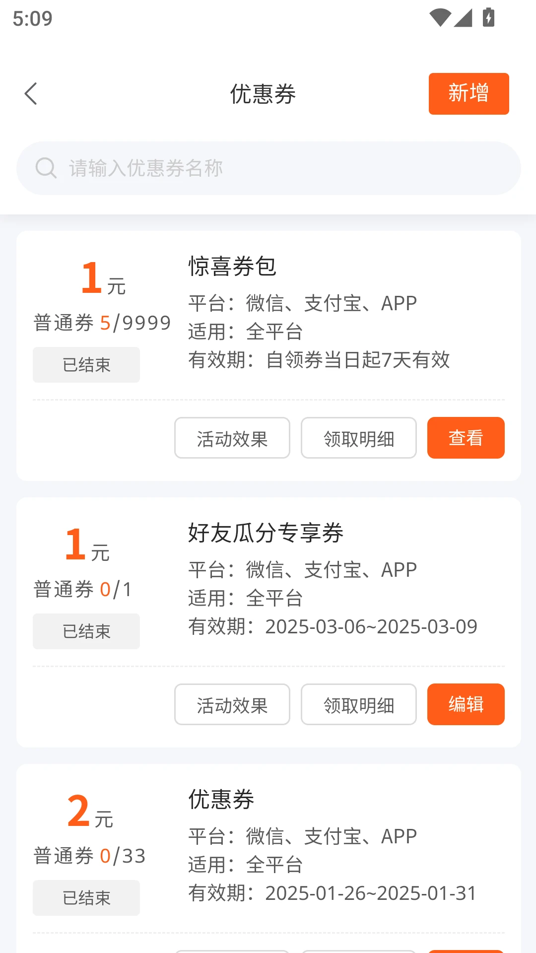 С������3.5.9 ����������������ƽ̨
