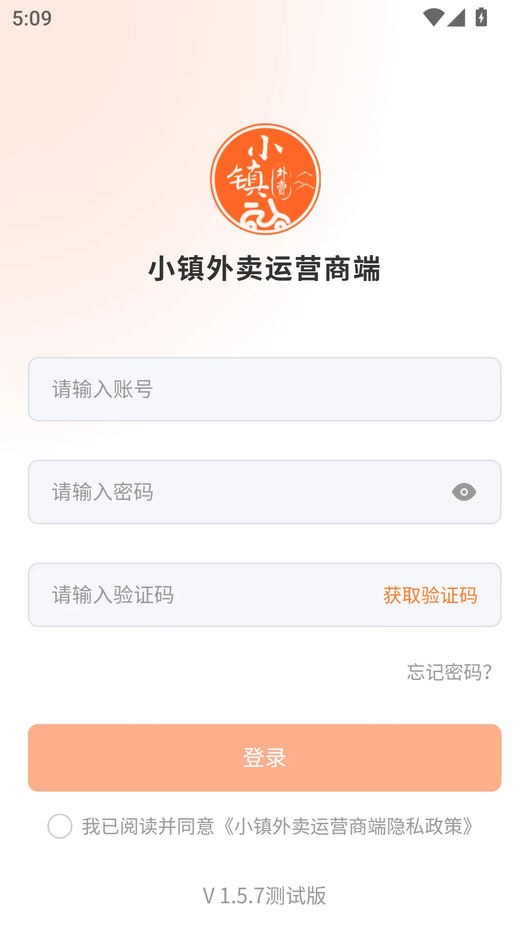 С������3.5.9 ����������������ƽ̨