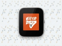 易捷智能关机定时设置,电脑自动关机更省心