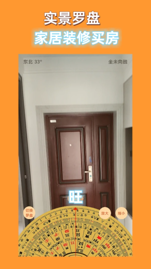 �ֻ����̴�ʦ10.0.0 ��׼ָ���빤��