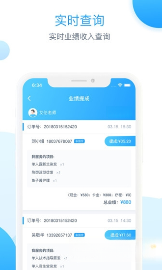 �����̼Ұ�4.0.7 �̼ҹ�������