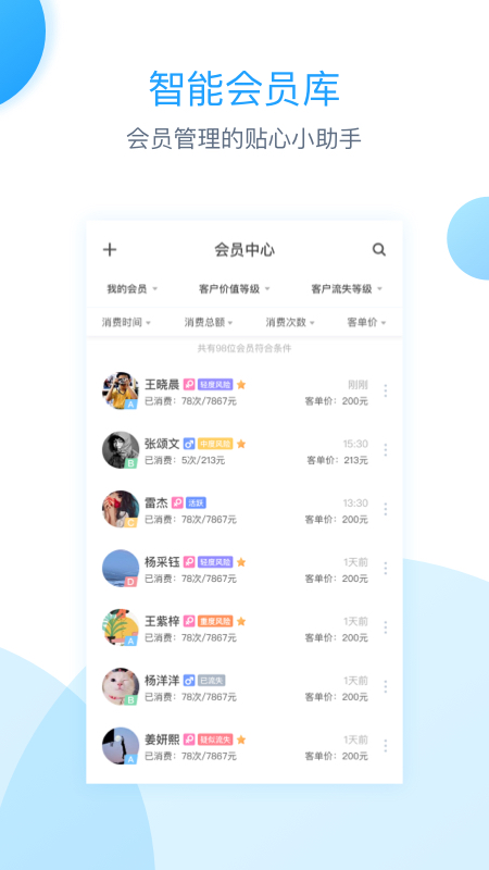�����̼Ұ�4.0.7 �̼ҹ�������