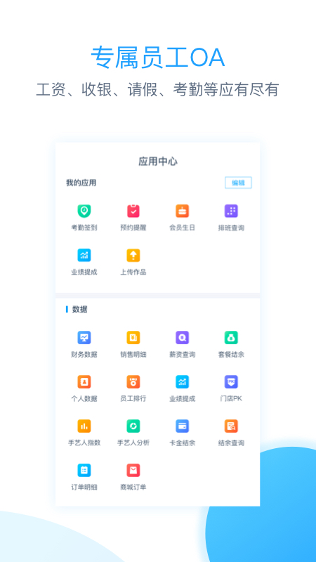 �����̼Ұ�4.0.7 �̼ҹ�������