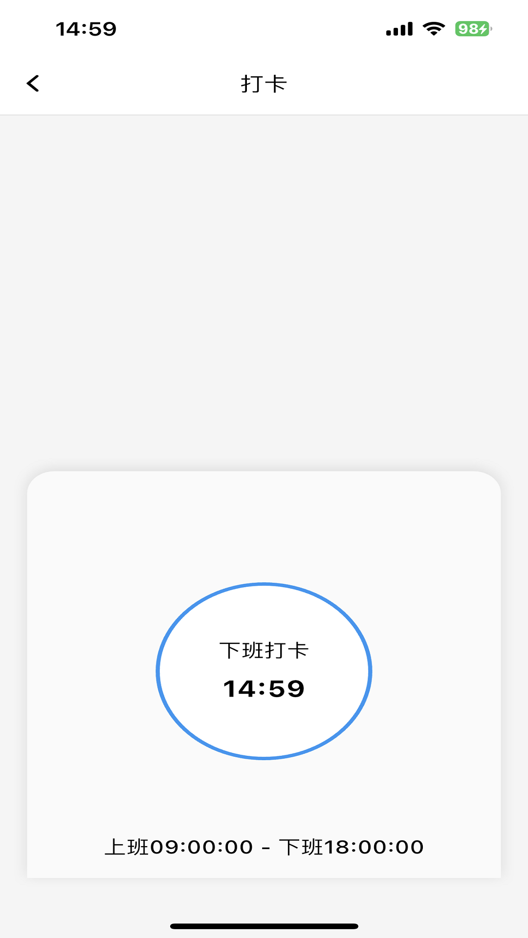 ����1.2.9 ���ܽ�������