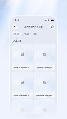 ����2.0.1 ������������