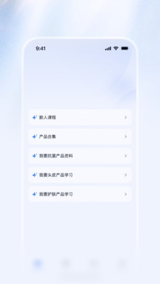 ����2.0.1 ������������
