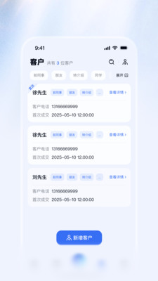 ����2.0.1 ������������