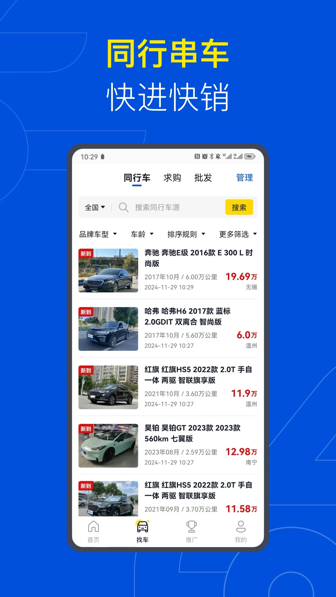 �Գ������2.1.2 ������������