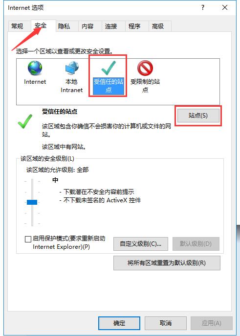 HTTP File Upload ActiveX 控件界面截图