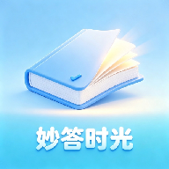���ʱ��