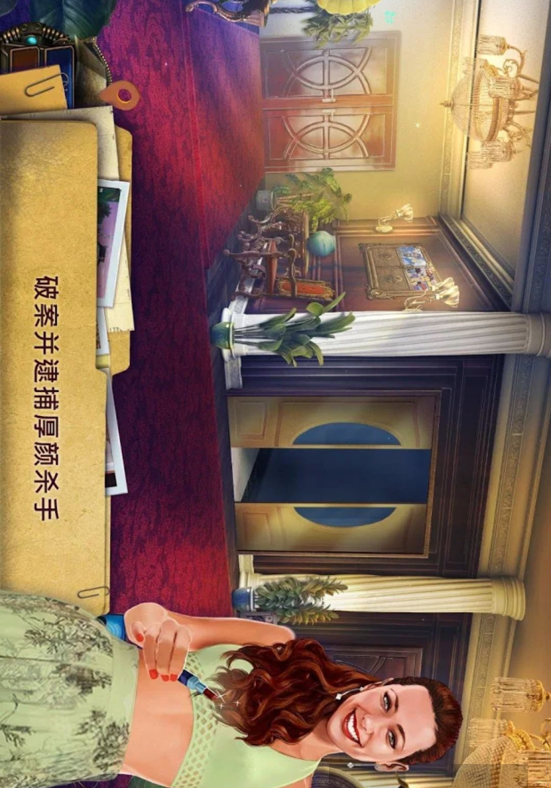 ����֮�գ��ж��ĳ�ŵ��Family Mysteries: Toxic Pledge��1.0 ð�ս���