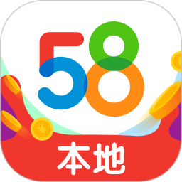 58智慧家政 手机版 使用教程
