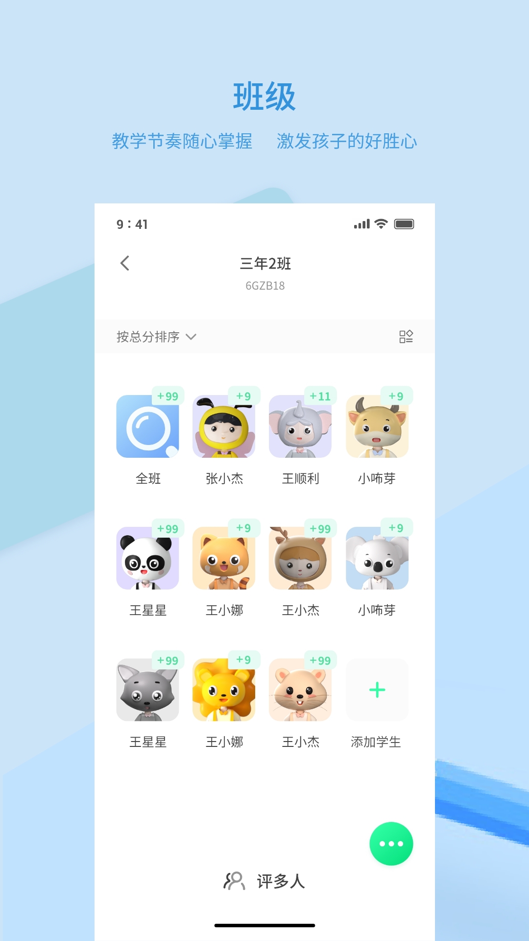 Ʒ����1.3.7 Ʒ����������
