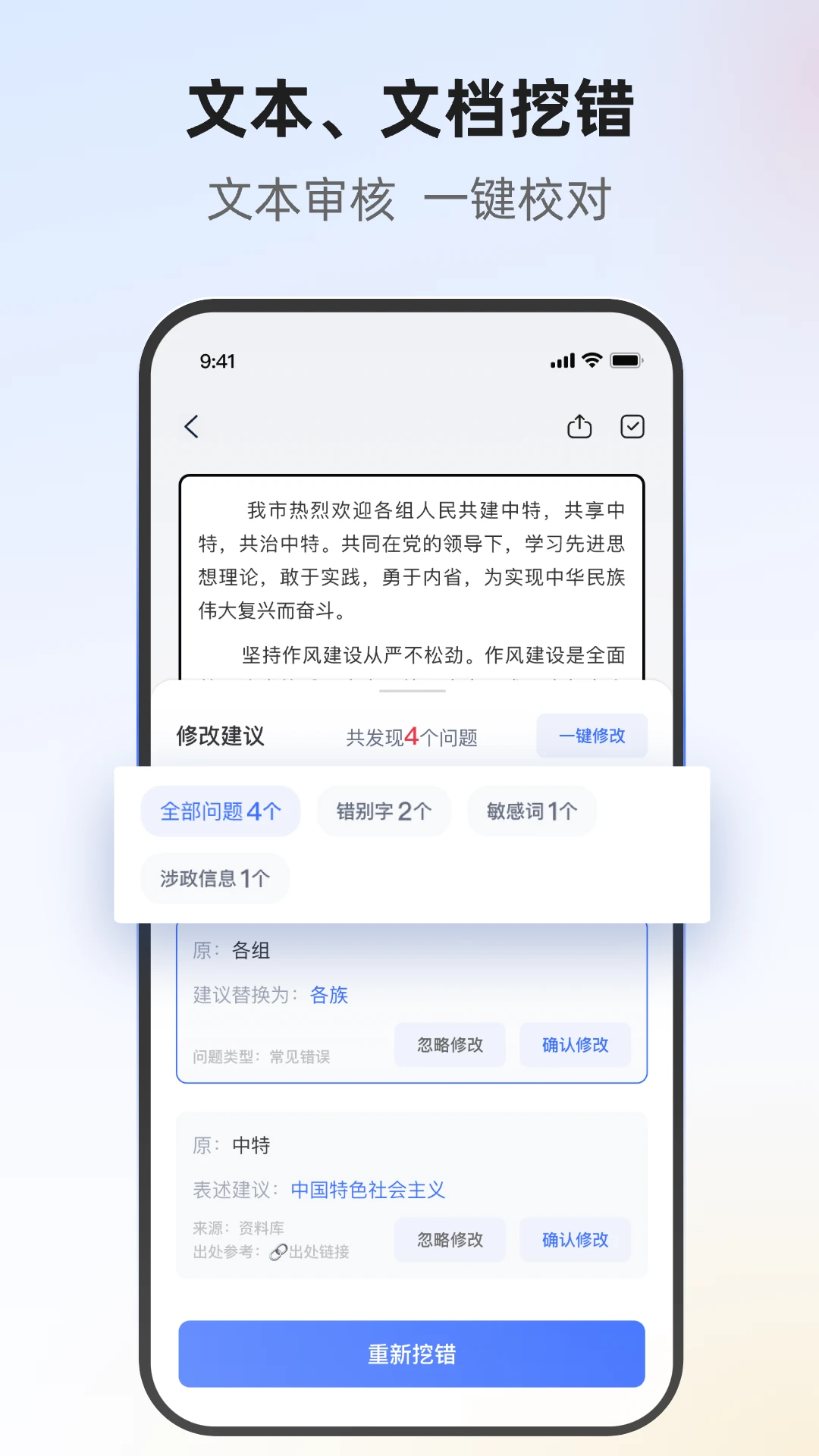 �ڴ���1.0.0 ���Զ���Դ��������