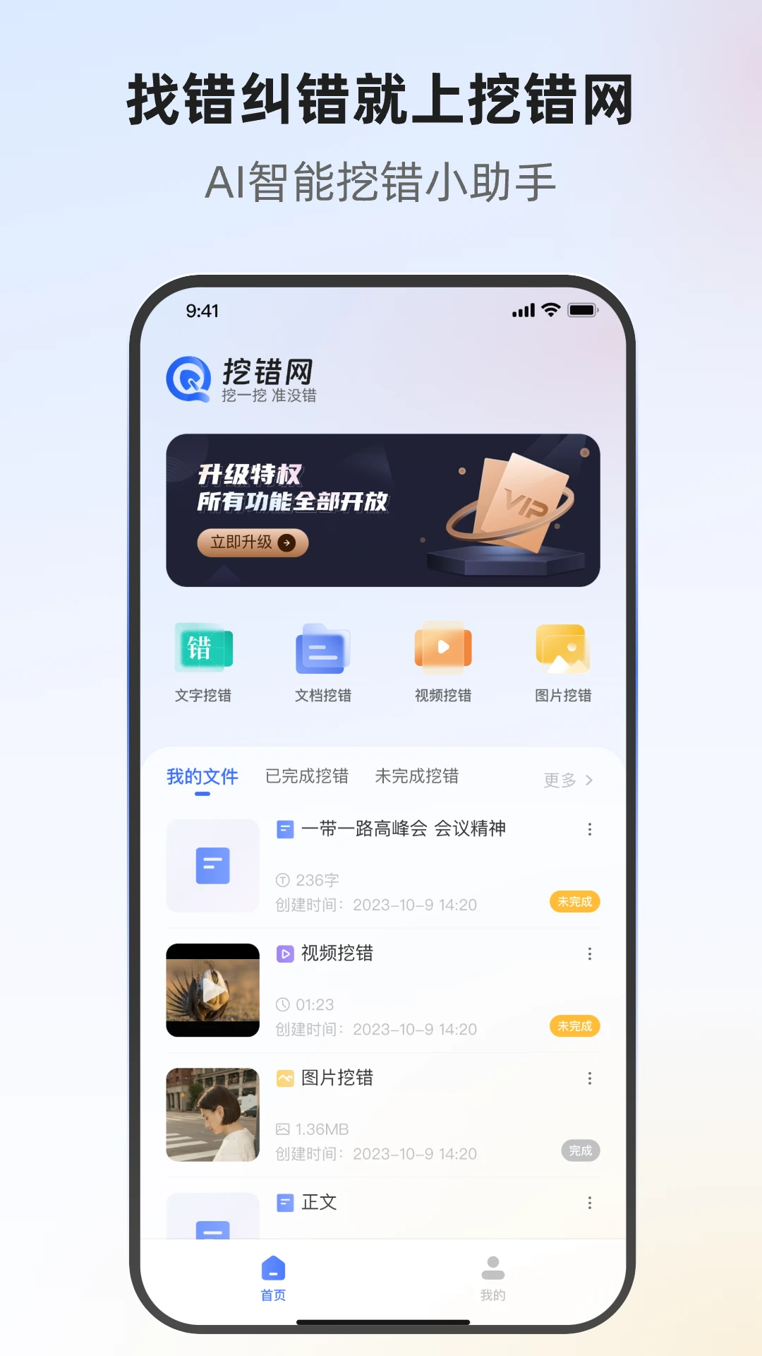 �ڴ���1.0.0 ���Զ���Դ��������