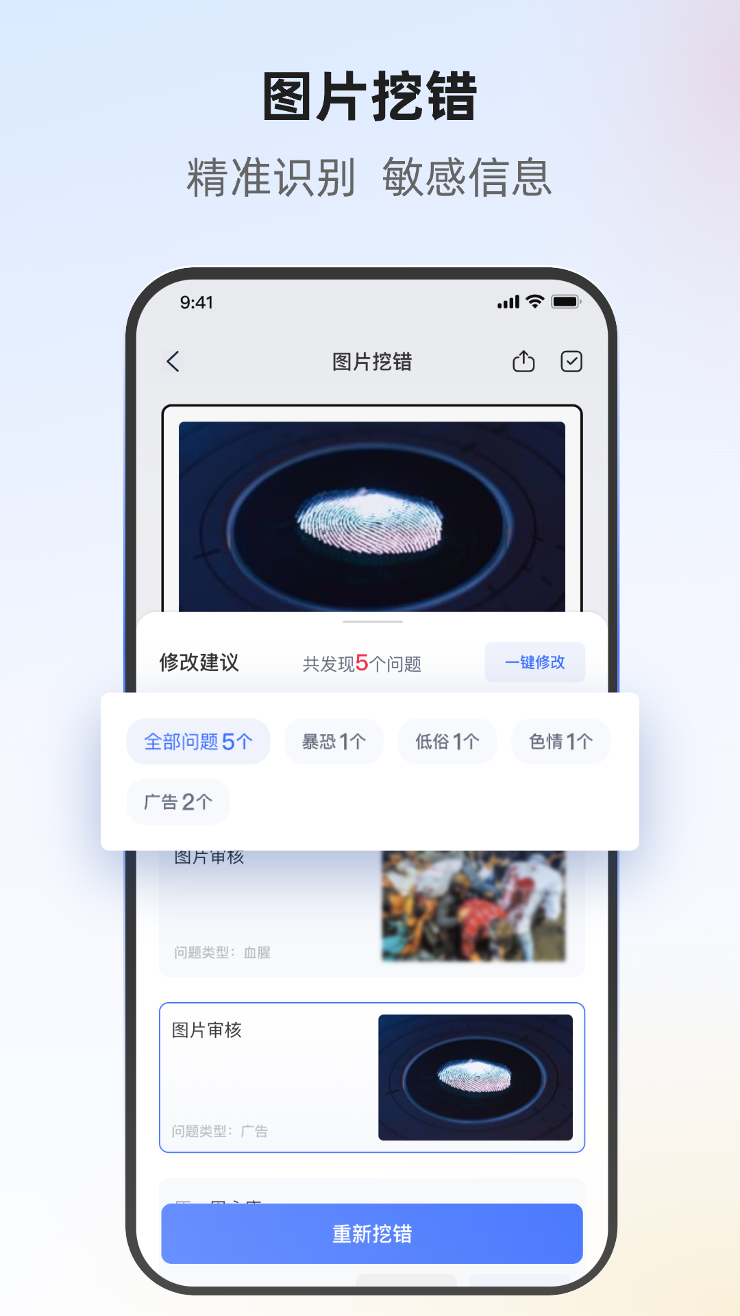�ڴ���1.0.0 ���Զ���Դ��������