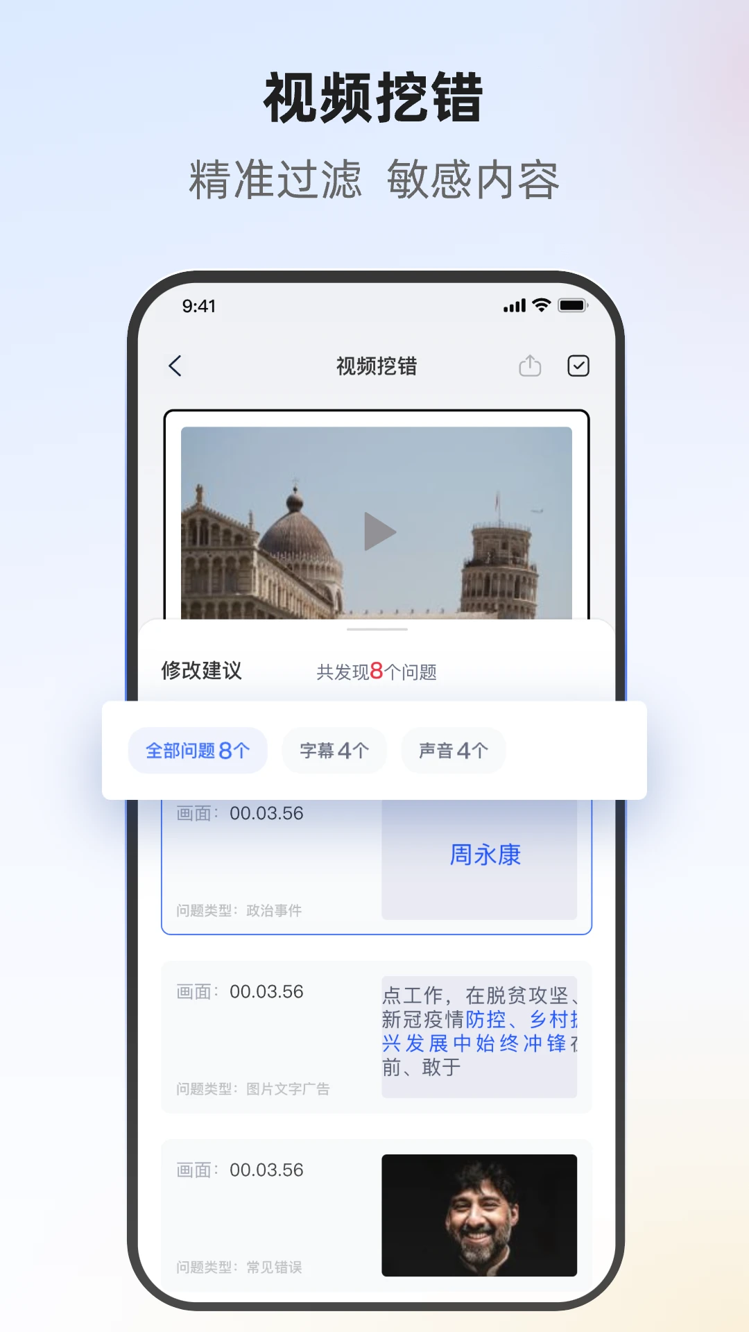 �ڴ���1.0.0 ���Զ���Դ��������