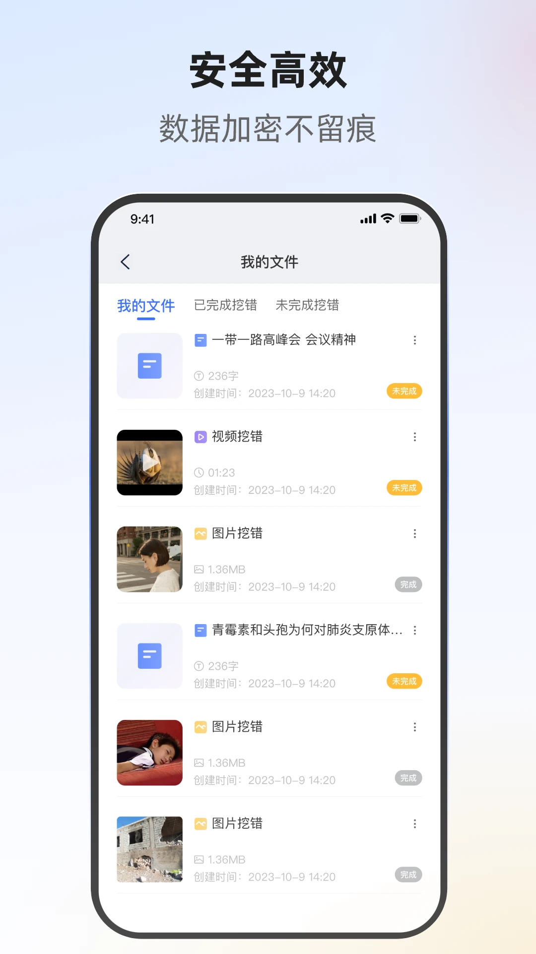 �ڴ���1.0.0 ���Զ���Դ��������