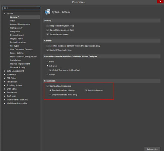 Altium Designer25.2.2 PCB�������
