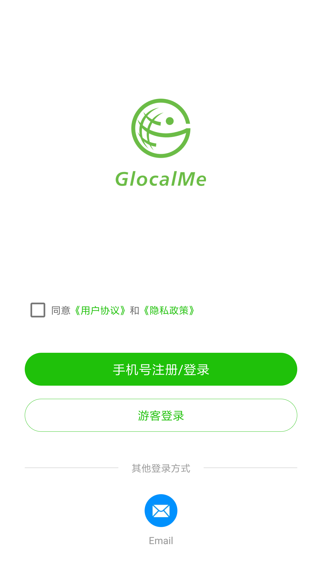 GlocalMe��׿�� ʹ�ý̳̽����ͼ