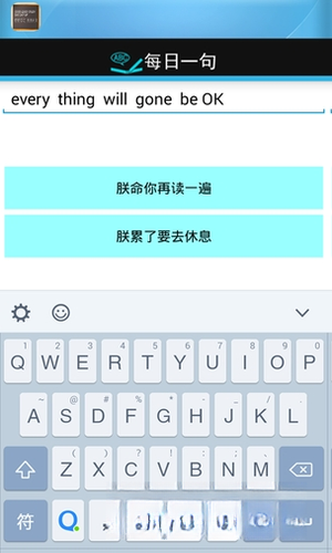 Ӣ����ʦ���¸���Ӣ��ڶ��ᣩ1.0.0 �¸���Ӣ��ڶ���ѧϰ