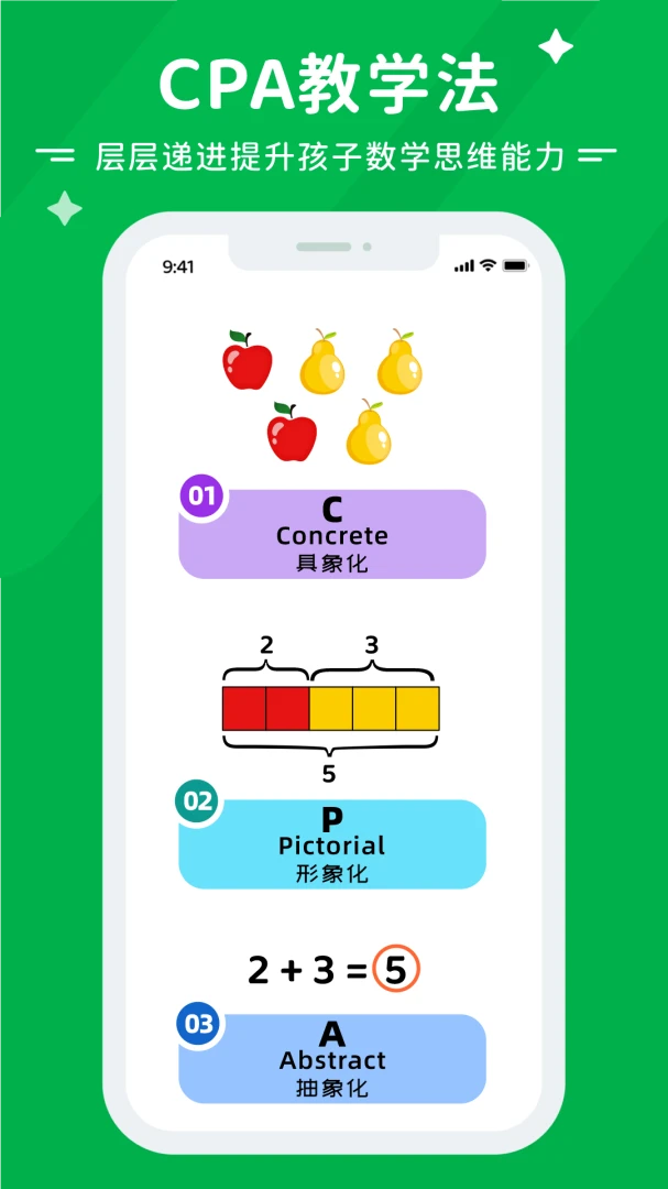 Mathplore2.1.7 ��ѧ˼ά����ѧϰ
