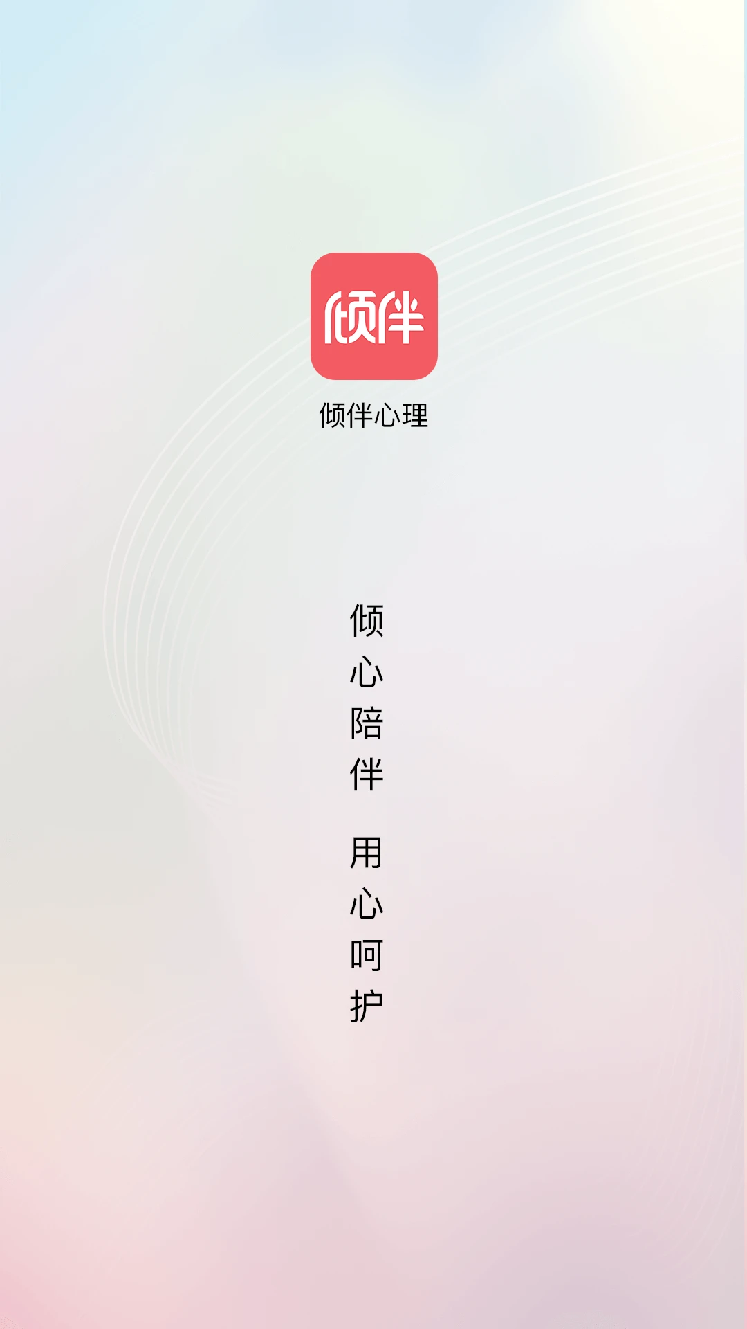 �������2.1.6 ����������ѯ