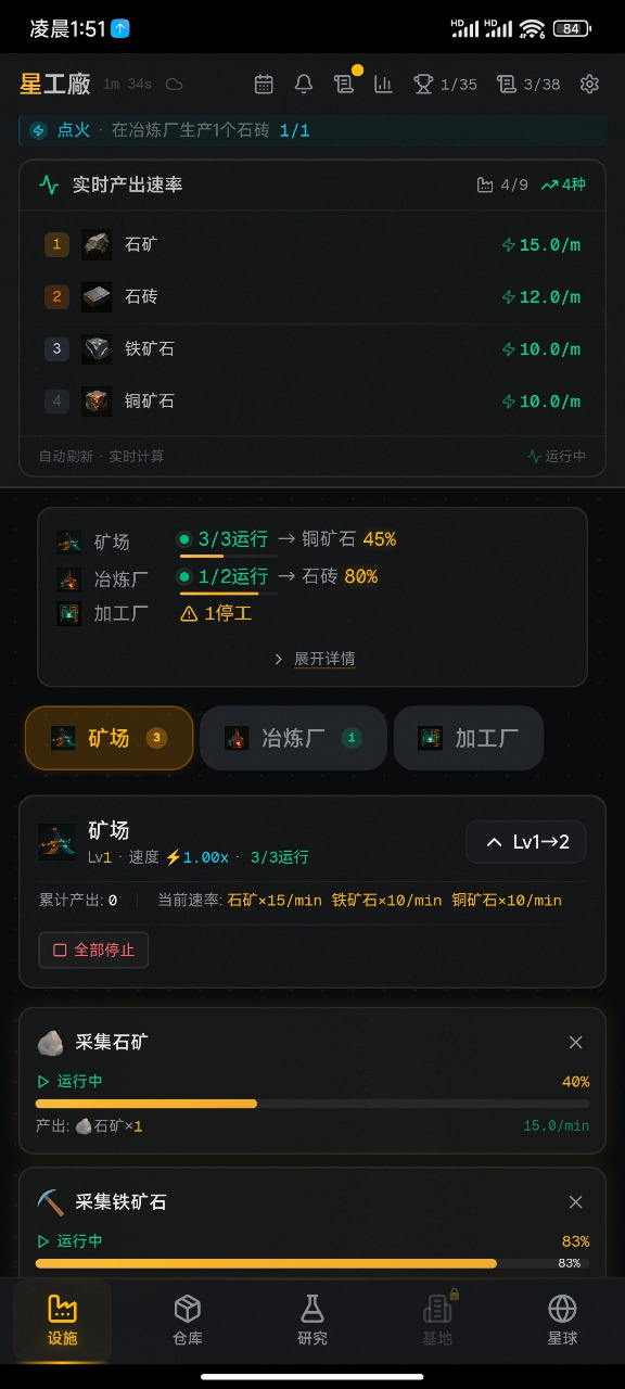 �ǿչ���1.0 �Ǽʽ���ģ��
