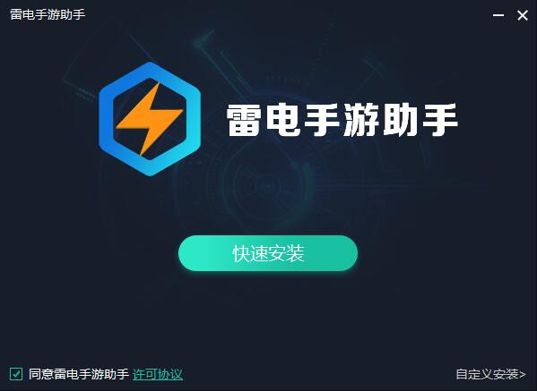 恒行在线登录入口网页版使用教程