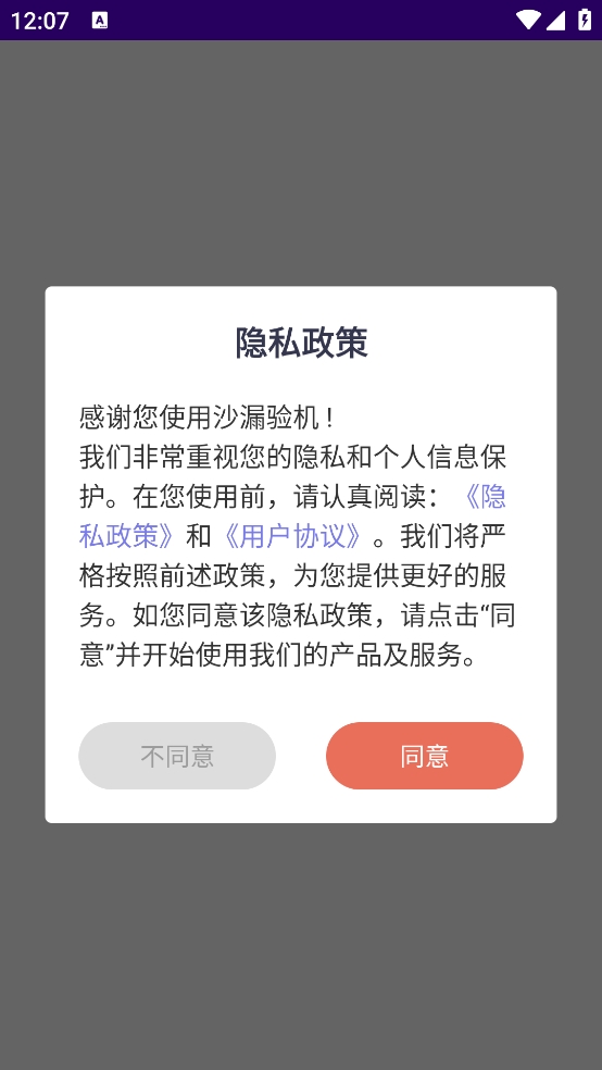 ɳ©���2026���°�