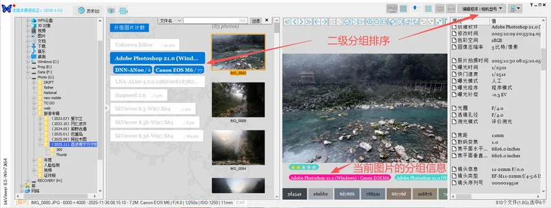 bkViewer1.0.0 ͼ���������