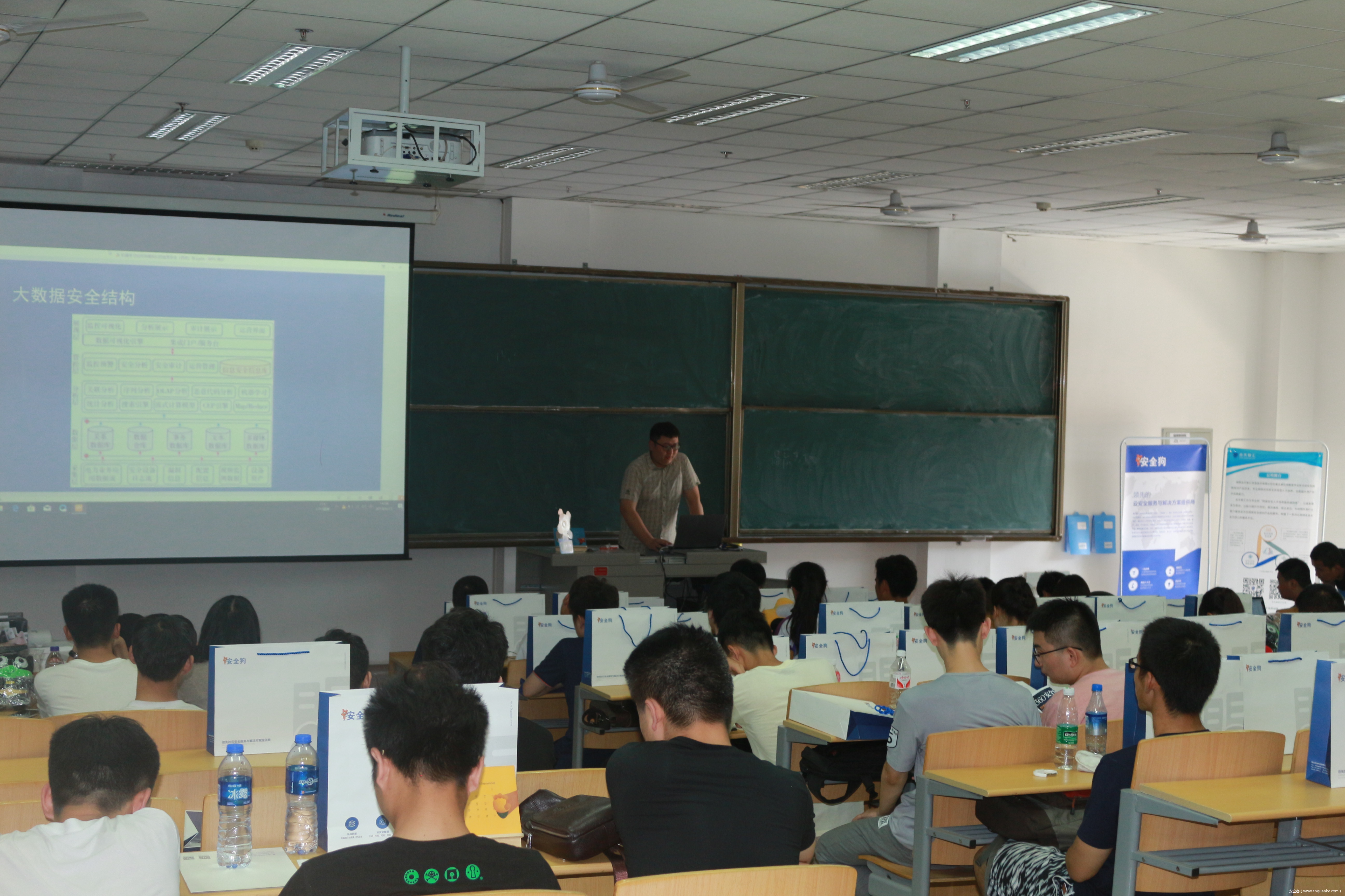 御风安学学习方法步骤图片