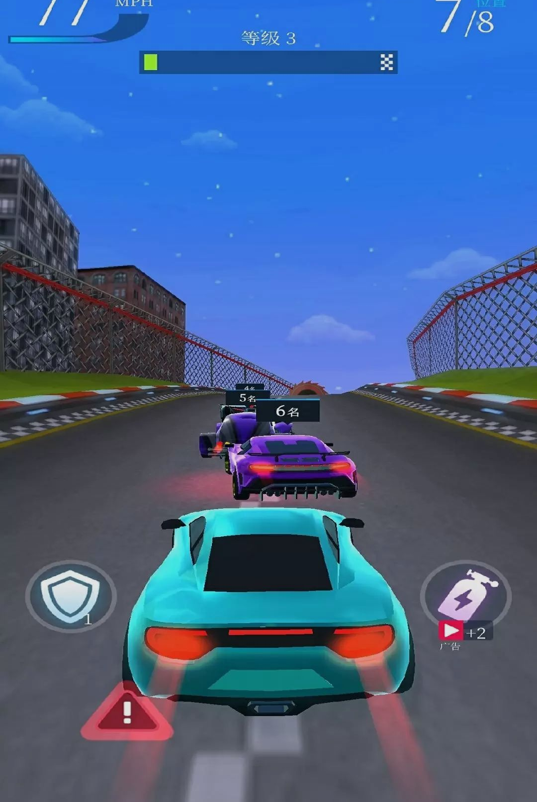 ���ټ�ʻ���1.0.0 ��������
