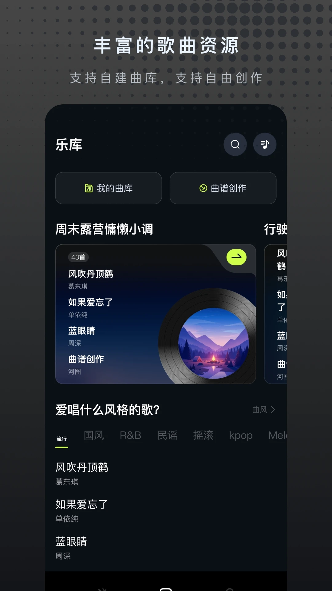 Musspark2.0.0 AI�����浯����