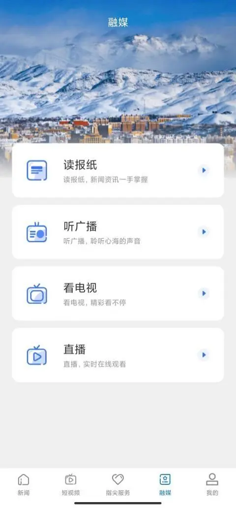 ѩ���2.0.9 һվʽ�������