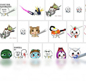 持剑系列表情包 安卓版 微信使用教程