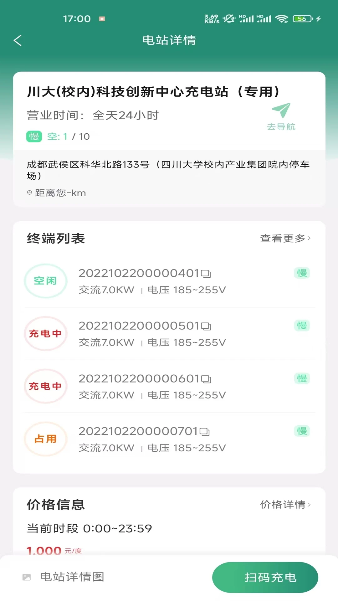 ������1.3.2 ������
