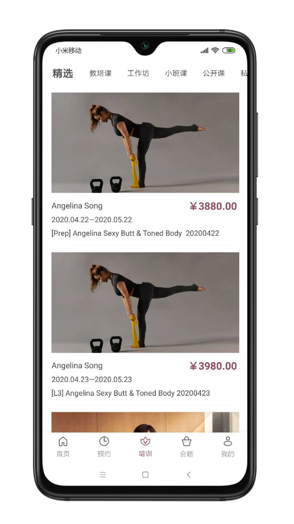YPLUS�٤3.2.4 �٤����
