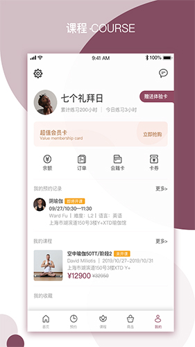 YPLUS�٤3.2.4 �٤����