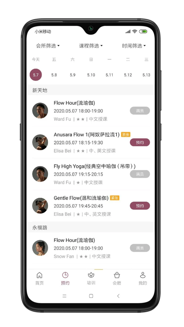 YPLUS�٤3.2.4 �٤����