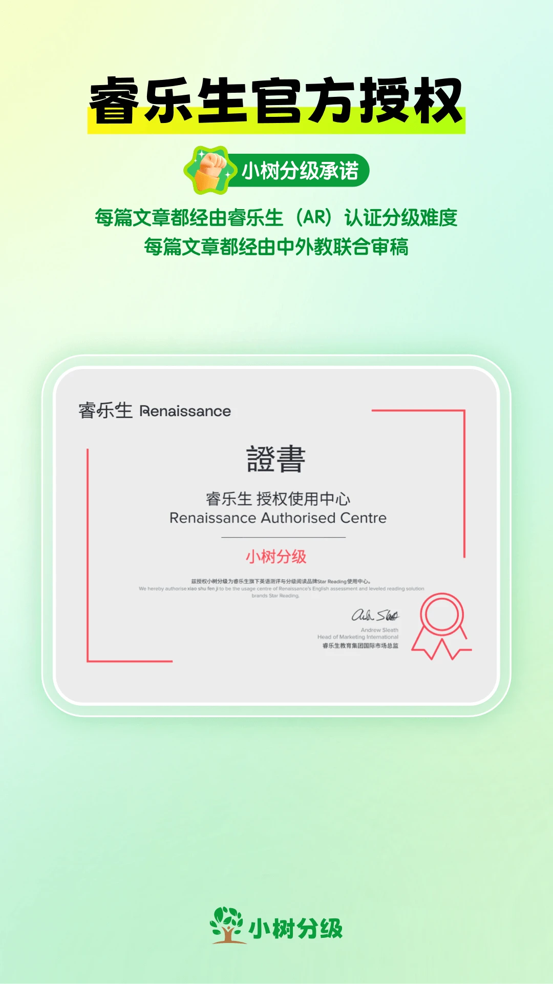С���ּ�2.7.6- �ּ��Ķ�����