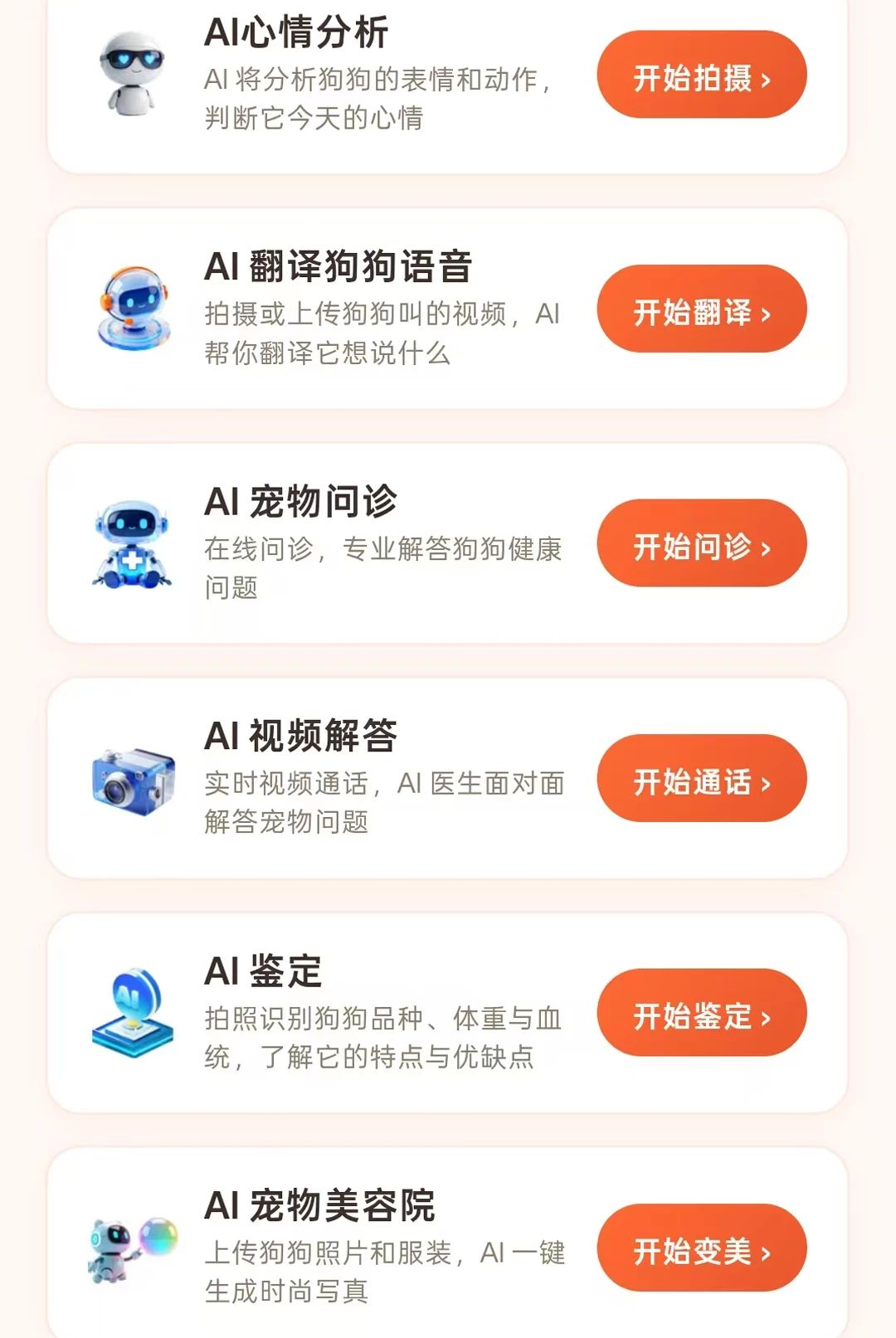С���1.1.7 ���л���