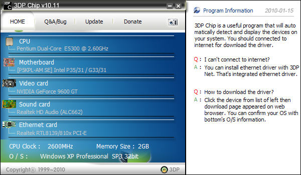 3DP Chip��оƬ��⹤�ߣ�2026 ���°� оƬ��Ϣ���