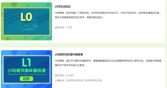 С�뾫��1.0.0 ���ѧϰ����