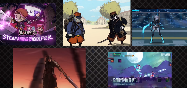 怪脸萨利(steam移植)手游版下载实测体验分享