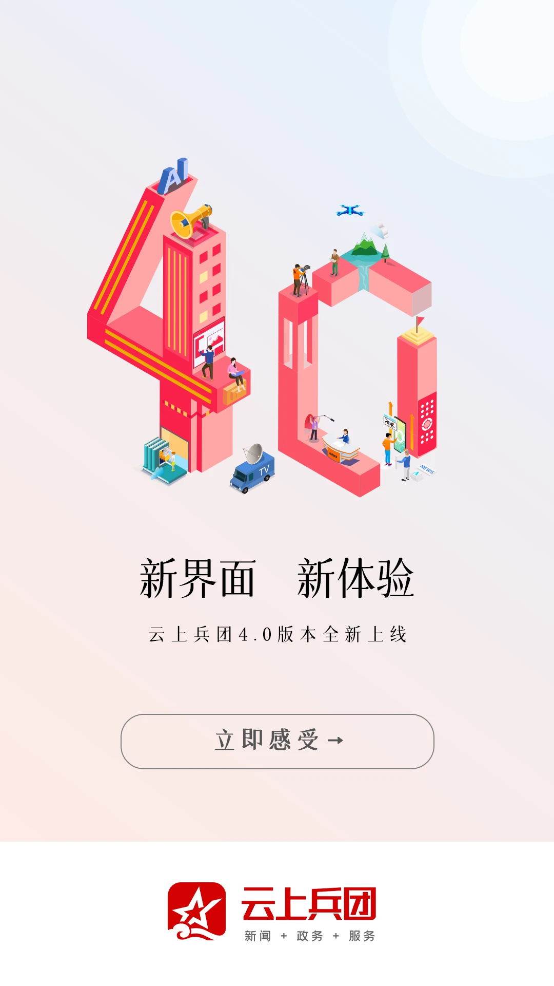 ���ϱ���5.0.3 �ǻ۹���������