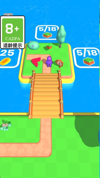种菜大师 安卓版 游戏截图